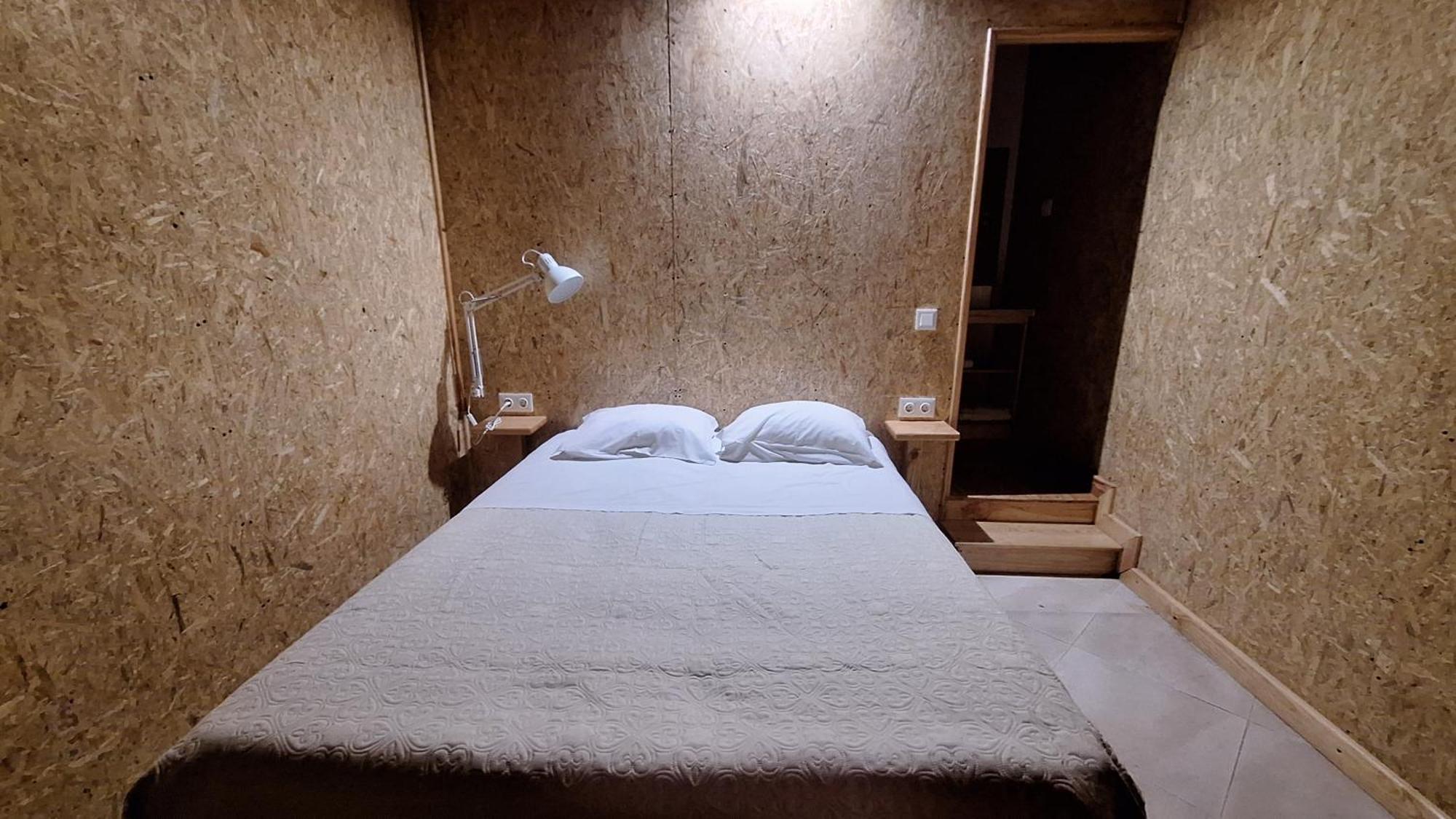 ホテル Sleep Shop カルナシデ エクステリア 写真